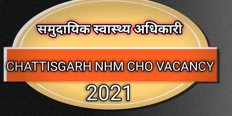 CG NHM CHO RECRUITMENT