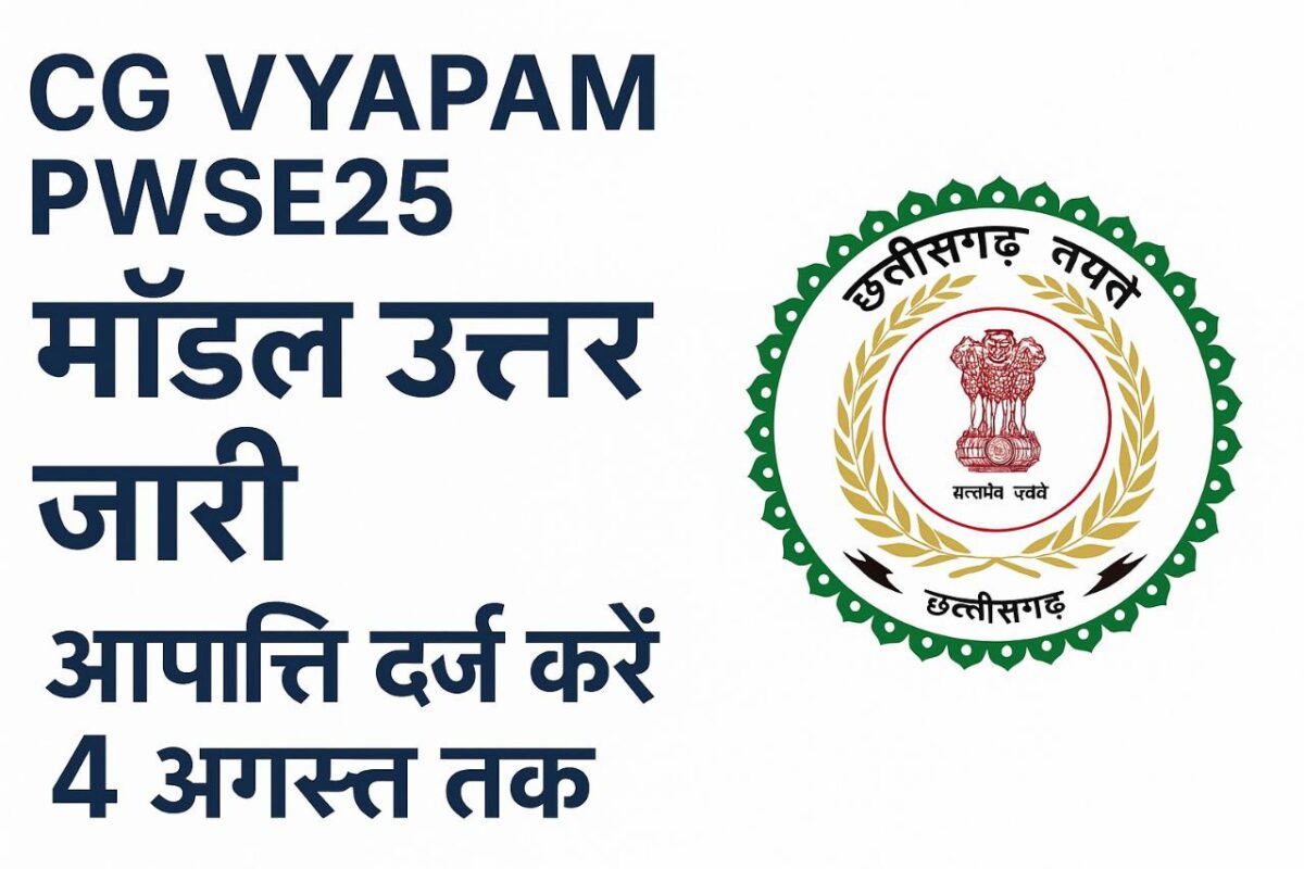 PWSE DAWA APATTI